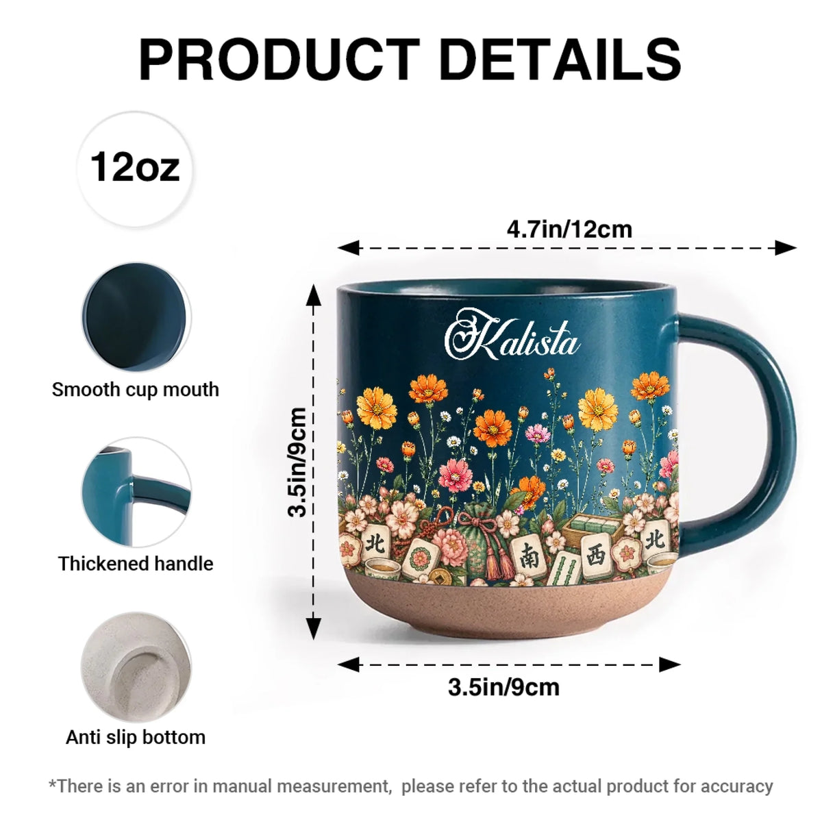 12 Oz Personalized Mahjong Pottery Mug Product Details
